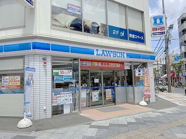 ローソン八王子八日町店 500m