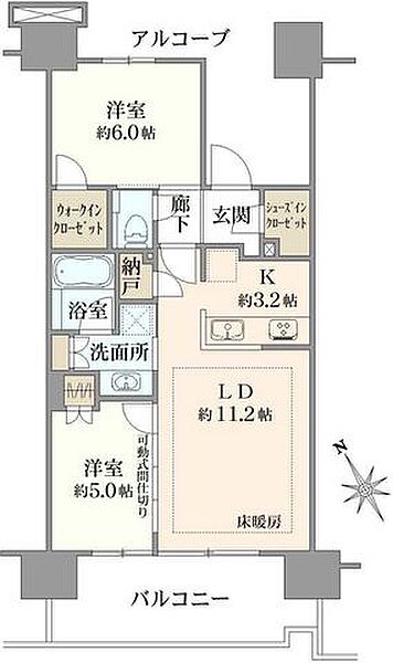 間取り：313004871057