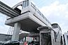 周辺： 多摩モノレール「甲州街道」駅 450m