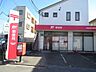 周辺：昭島松原四郵便局 395m