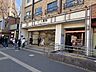 周辺：JR「三鷹」駅 400m