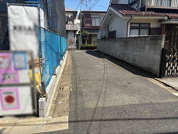 その他を拡大表示