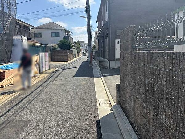 その他を拡大表示