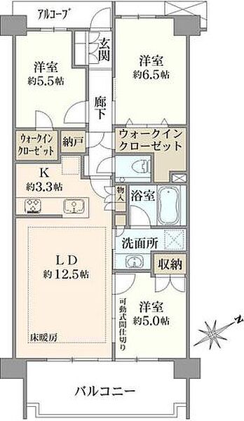 間取り：313004825057