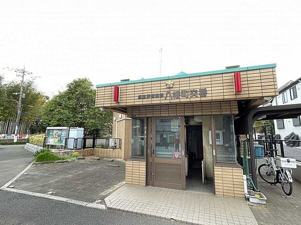 八幡町交番 521m