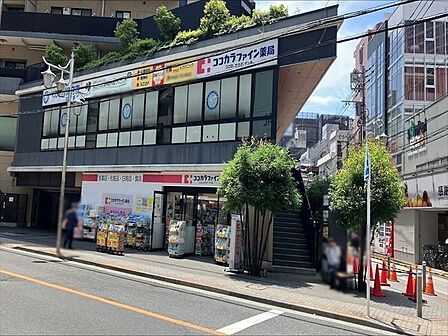ココカラファイン三鷹店 140m