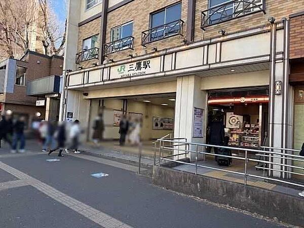 三鷹駅北口 950m