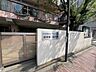 周辺：精華第二保育園 600m