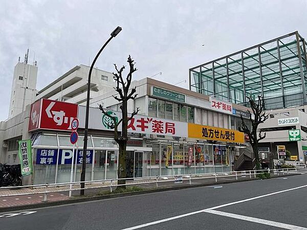 周辺を拡大表示