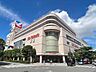 周辺：イトーヨーカドー武蔵境店 東館 95m