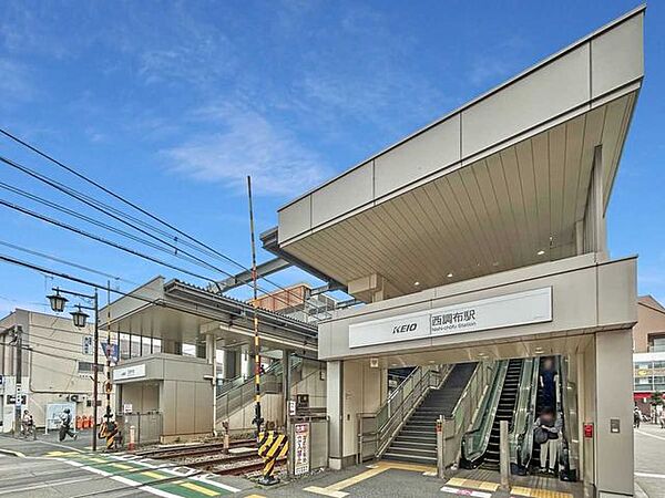 京王線「西調布」駅 1600m