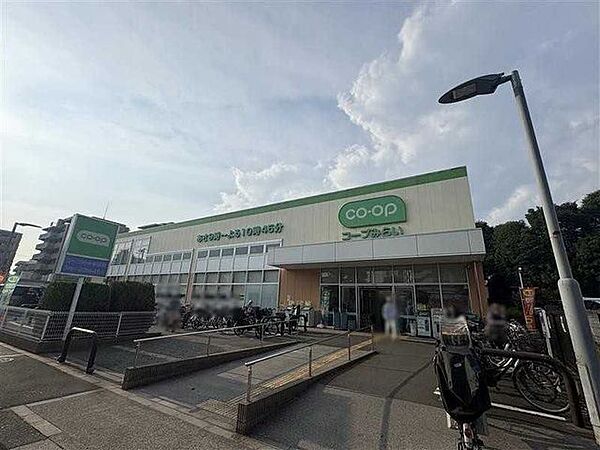 コープ府中車返店 475m
