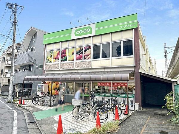 ミニコープ西荻店 211m
