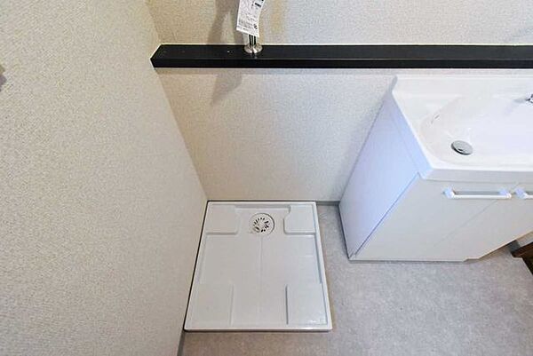 洗濯機置き場