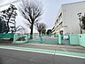 周辺：調布市立第三小学校 703m