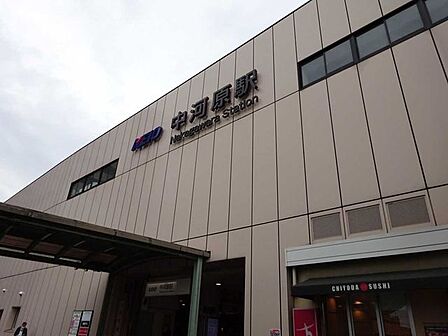 京王線「中河原」駅 20m