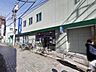 周辺： みずほ銀行調布仙川支店 500m