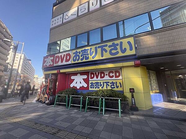 BOOKOFF調布駅南口店 400m