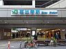 周辺： JR「恵比寿駅」 1170m