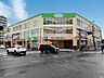 周辺：コープみらい コープ府中寿町店 150m