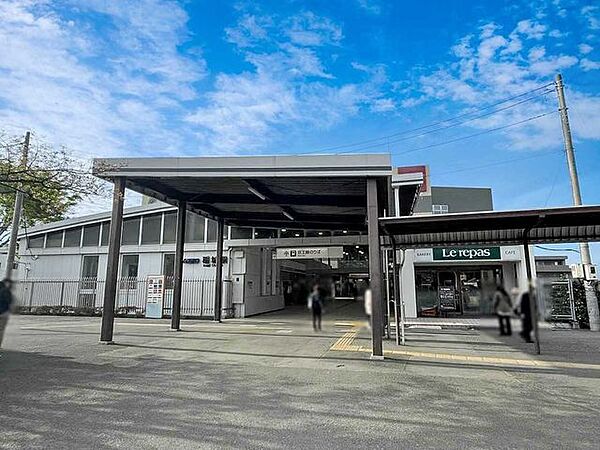 京王電鉄相模原線「稲城」駅 70m