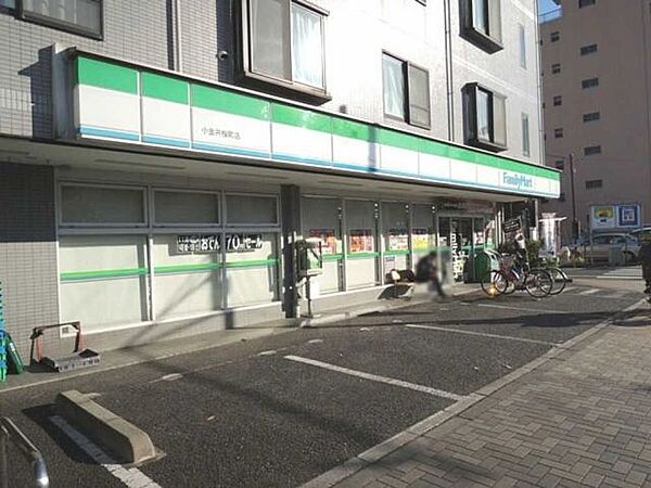 ファミリーマート小金井桜町店 450m