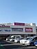 周辺：マックスバリュー田無芝久保店 50m