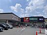 周辺：食品館あおば田無店 250m