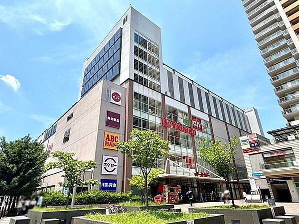 イトーヨーカドー武蔵小金井店 50m
