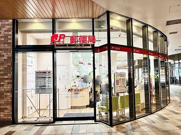 武蔵小金井駅南口郵便局 130m