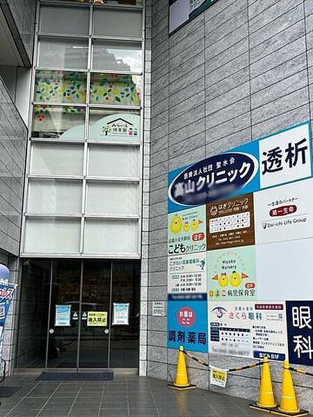 みらいえ保育園武蔵小金井駅前 180m