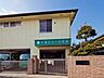 周辺：小平みどり幼稚園 950m