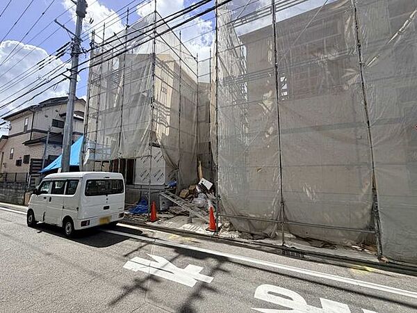 その他を拡大表示