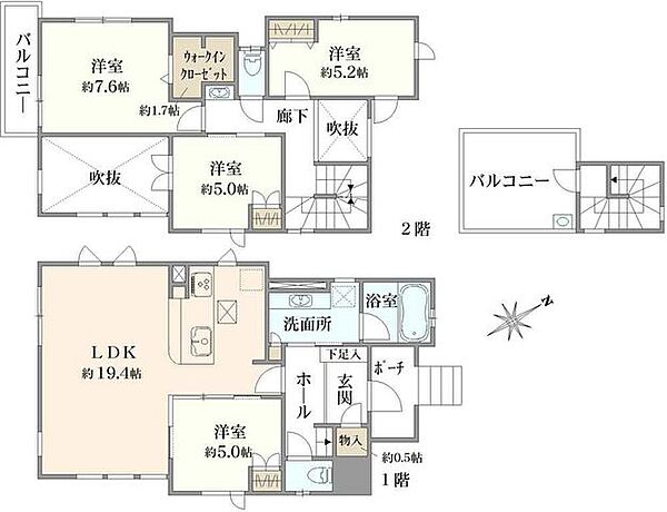 間取り：313004825859