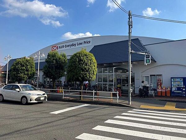 オーケー　国分寺店 335m