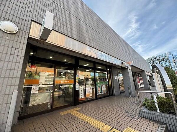 国立駅北口郵便局 850m