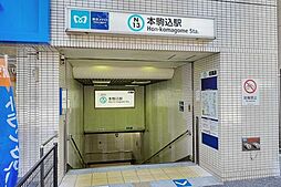 周辺施設の画像