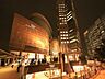 周辺：ミューザ川崎 300m
