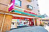 周辺：まいばすけっと保土ヶ谷橋店 350m