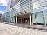周辺：TSUTAYA　横浜みなとみらい店 600m