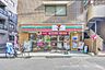 周辺：セブンイレブン横浜浅間町1丁目店 350m