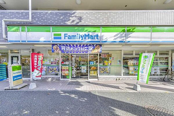 ファミリーマート横浜浅間町店 450m