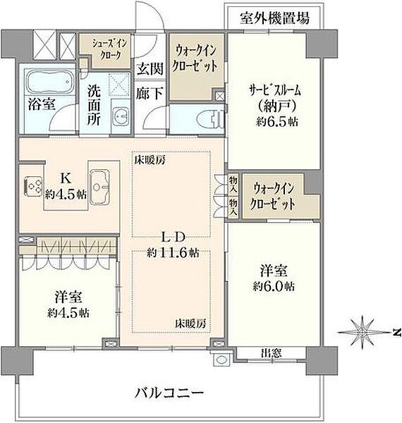 間取り：314002869905