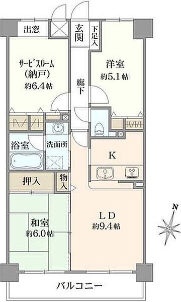 間取り：314002817256