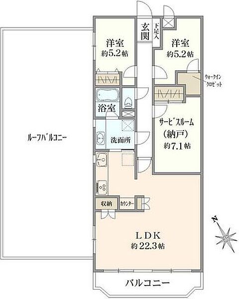 間取り：314002817883