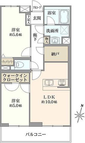 間取り：314002820350