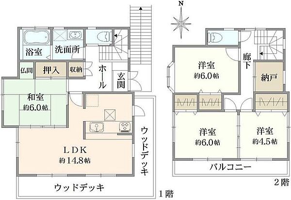 間取り：314002832393