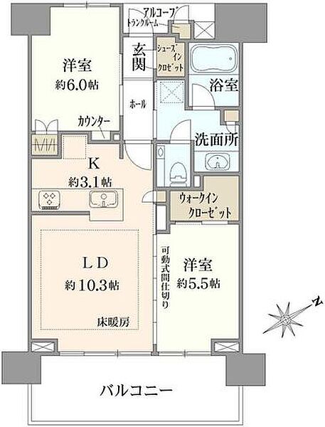 間取り：314002847076