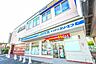 周辺：ローソン・スリーエフ保土ヶ谷東口店 780m