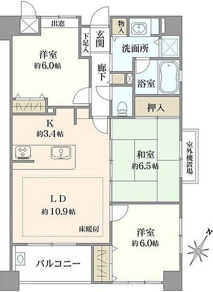 間取り：314002870509